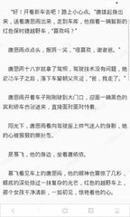 亚游手机版官网